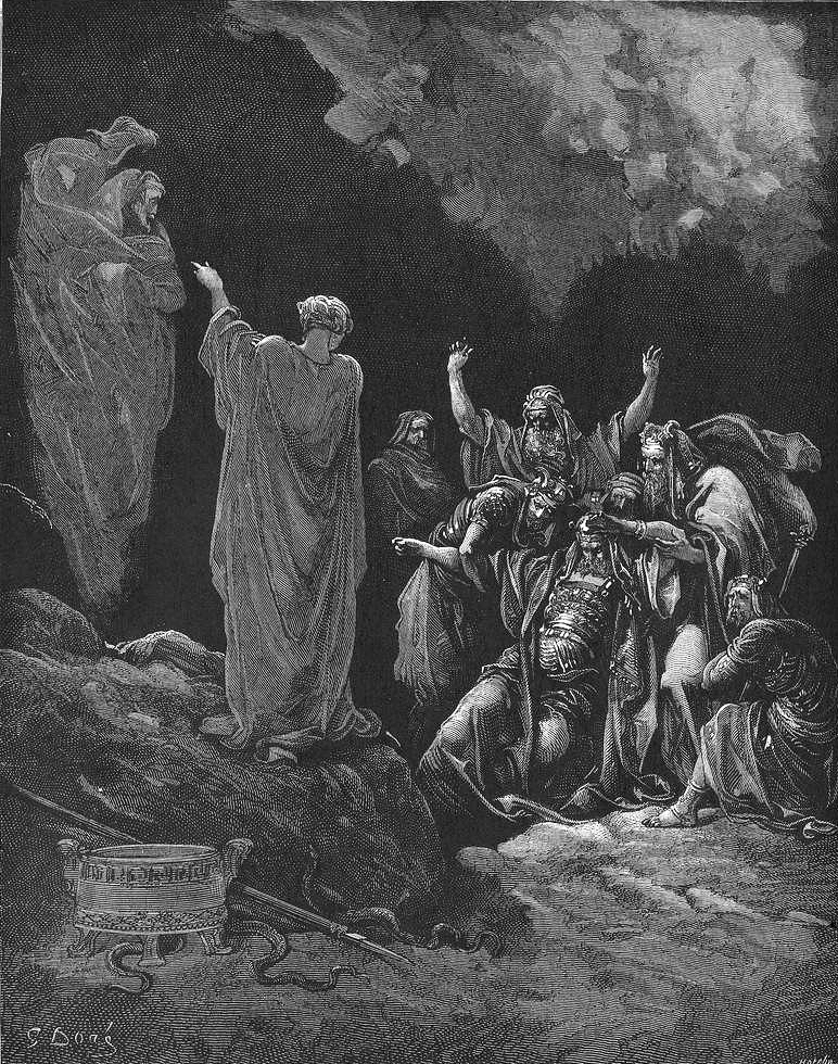 Гюстав Доре. «Саул и Ведьма Эндора». 1866 г