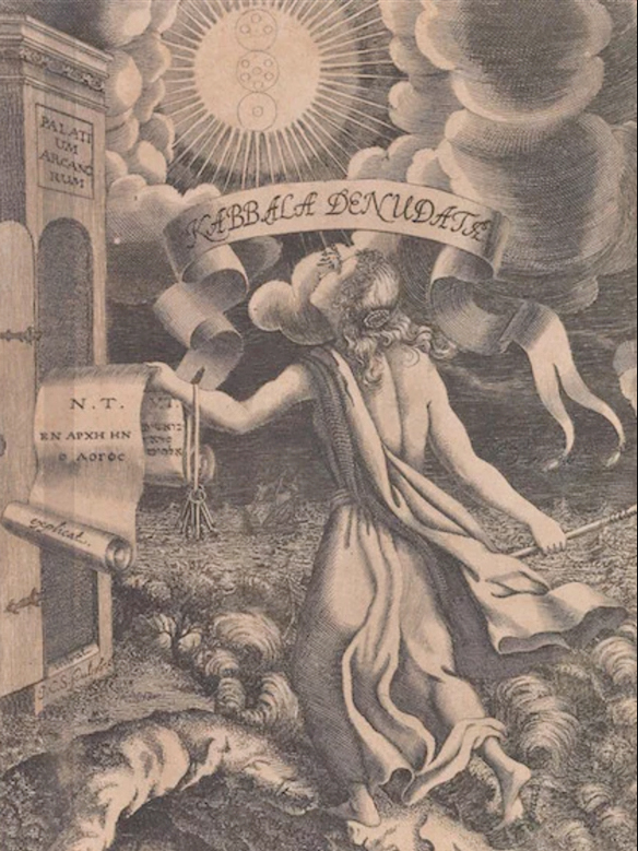«Kabbala Denudata». Германия, XVII век. © Beinecke Rare Book & Manuscript Library