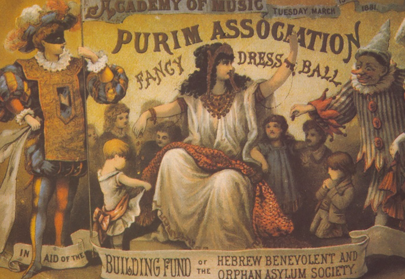 Приглашение на костюмированный бал. 1881 год. Иллюстрация: National Museum of American Jewish History